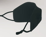 View of Lightwieght Whistle Mask showing part of inside of mask.